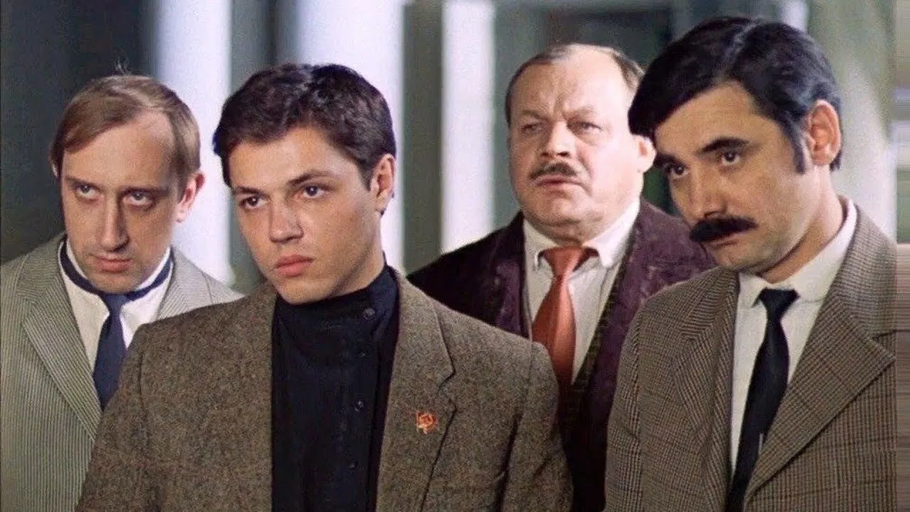 We're from Jazz backdrop