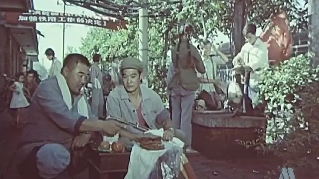 风雨里程 backdrop