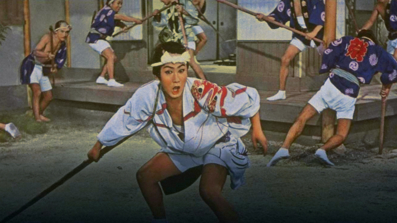 Isshin Tasuke: A World in Danger backdrop