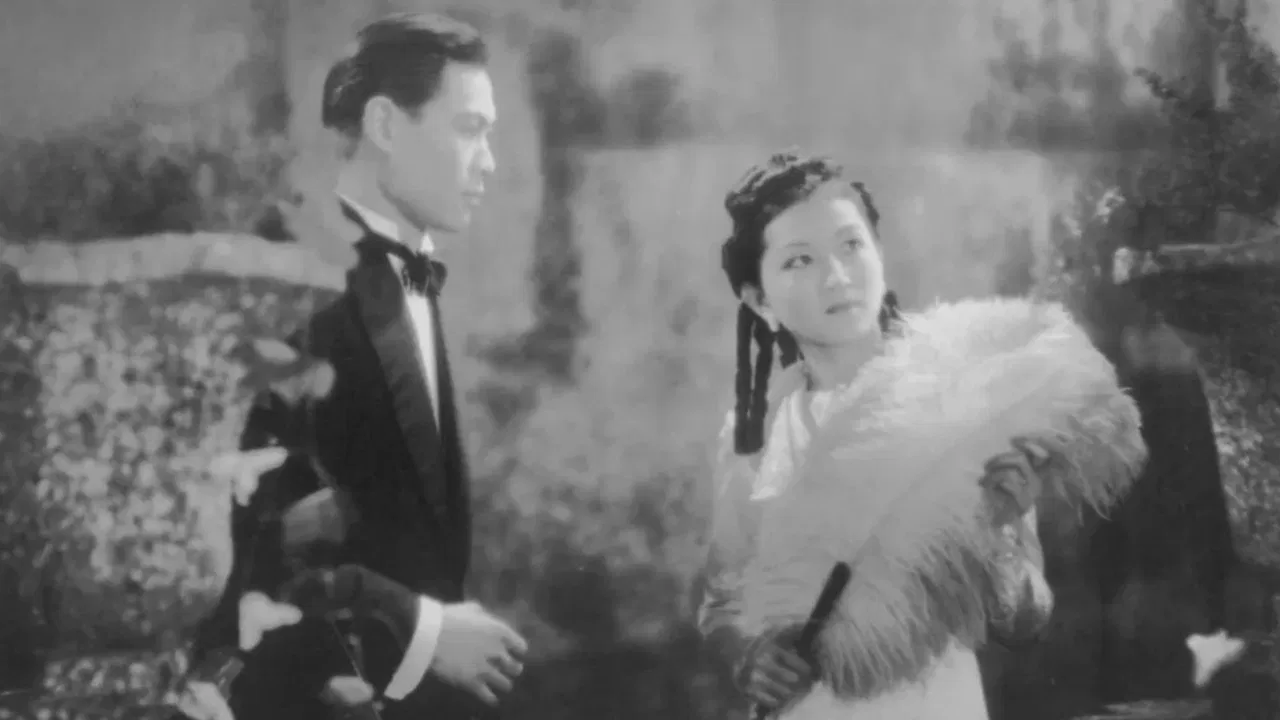 The Young Mistress' Fan backdrop