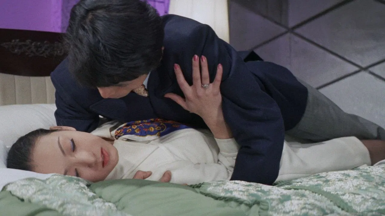 Sex Rider: Wet Highway backdrop