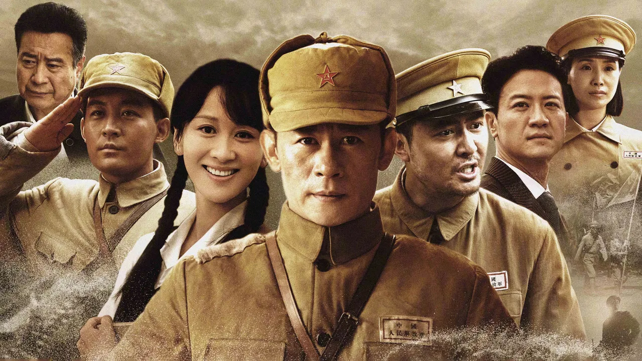 一路向前 backdrop