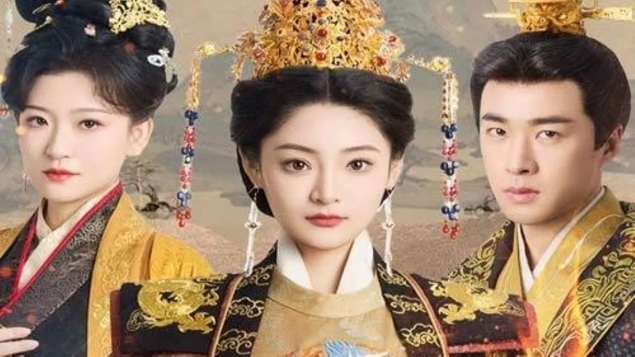 玲珑怒火踏山河 backdrop