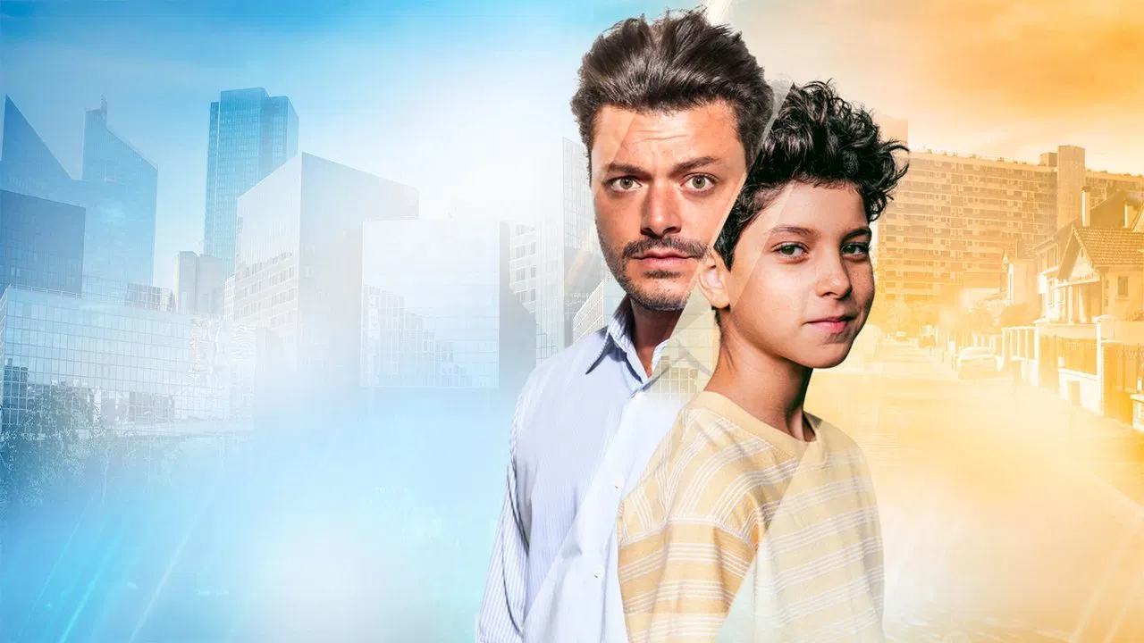 Past Forward backdrop