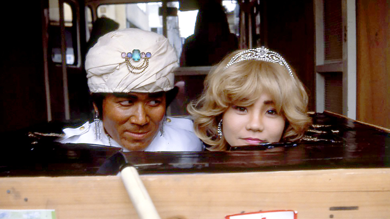 Molester's Delivery Service backdrop