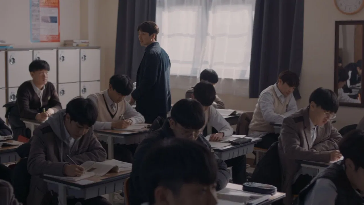 Good Person backdrop