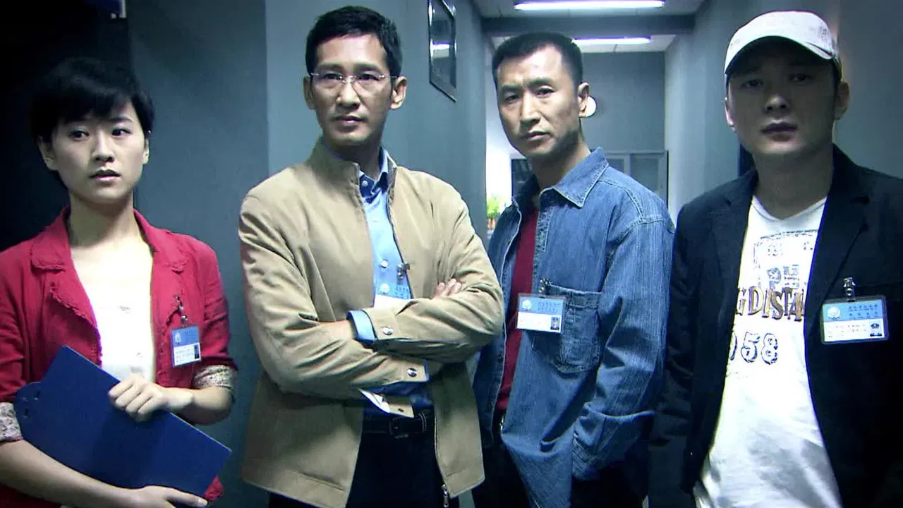 The Field Evidence backdrop