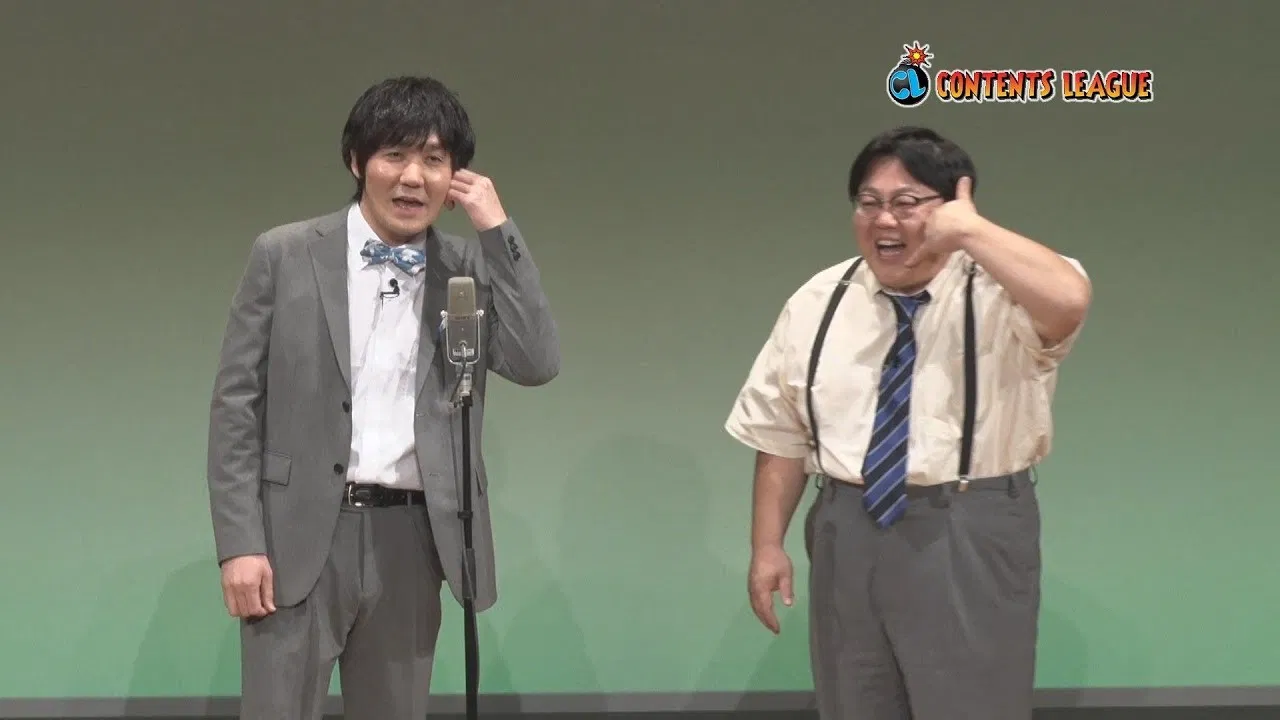 タイムマシーン3号 単独ライブ「餅」 backdrop