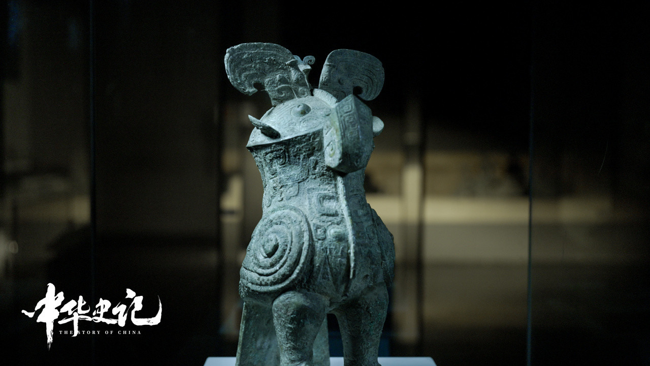 The Story of China backdrop