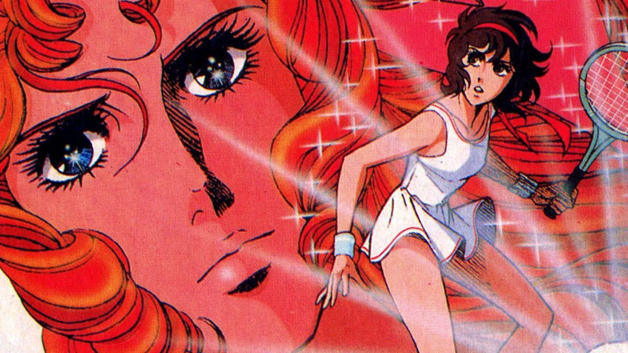 Aim for the Ace! The Movie backdrop