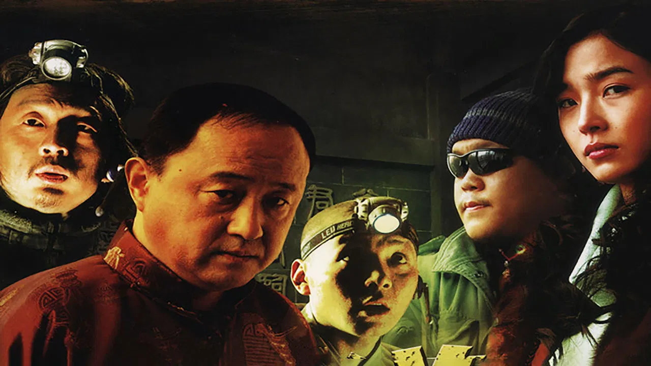 Tomb Underworld backdrop