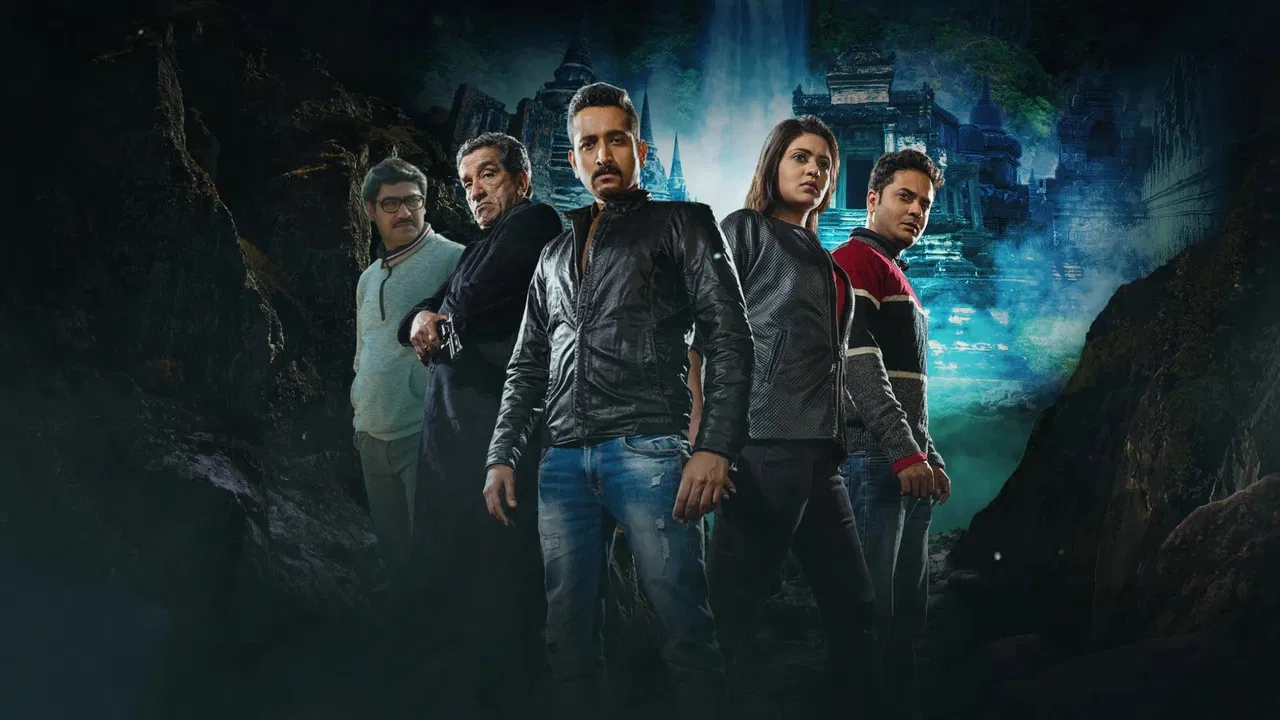 Jawker Dhan backdrop