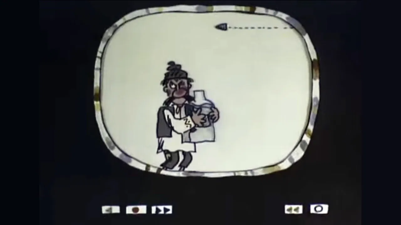 Omelechko and His Small Family… backdrop