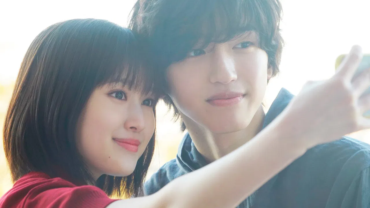 Even If This Love Disappears from the World Tonight backdrop