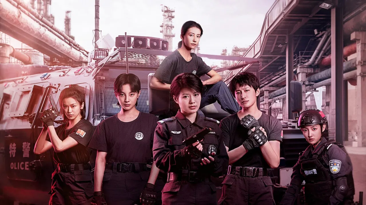 Sisters in Arms backdrop