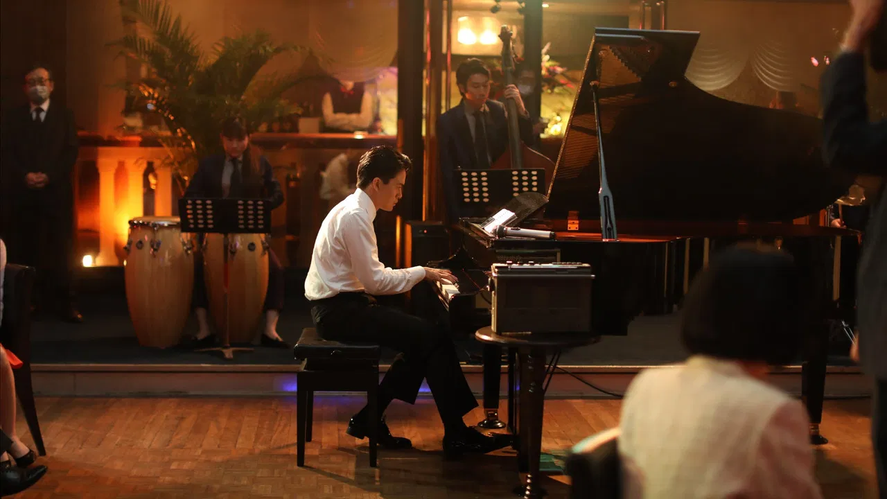 Between the White Key and the Black Key backdrop