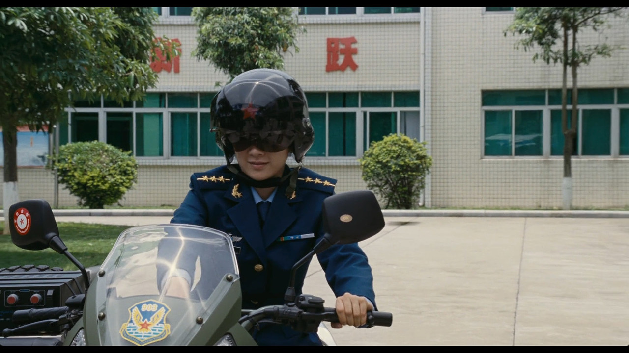 Sky Fighters backdrop