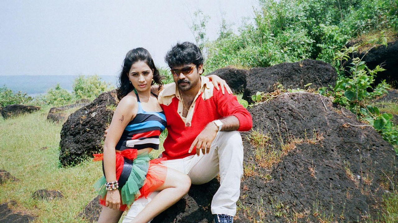 Oru Nodiyil backdrop