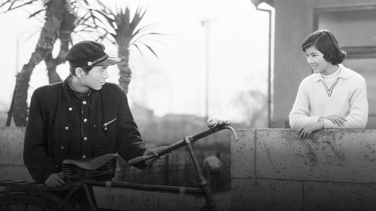 Whistling in the morning backdrop