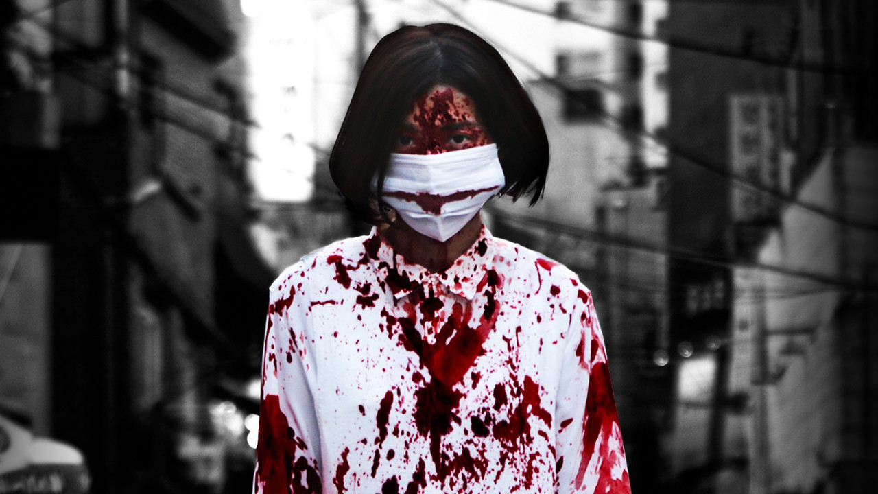 Ghost Mask: Scar backdrop