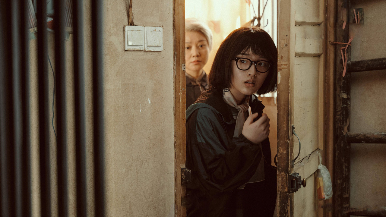 Grandma's New World backdrop