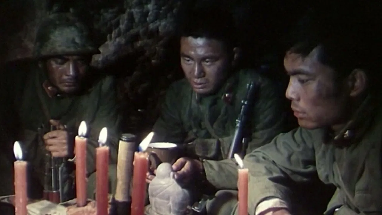 陆军见习官 backdrop