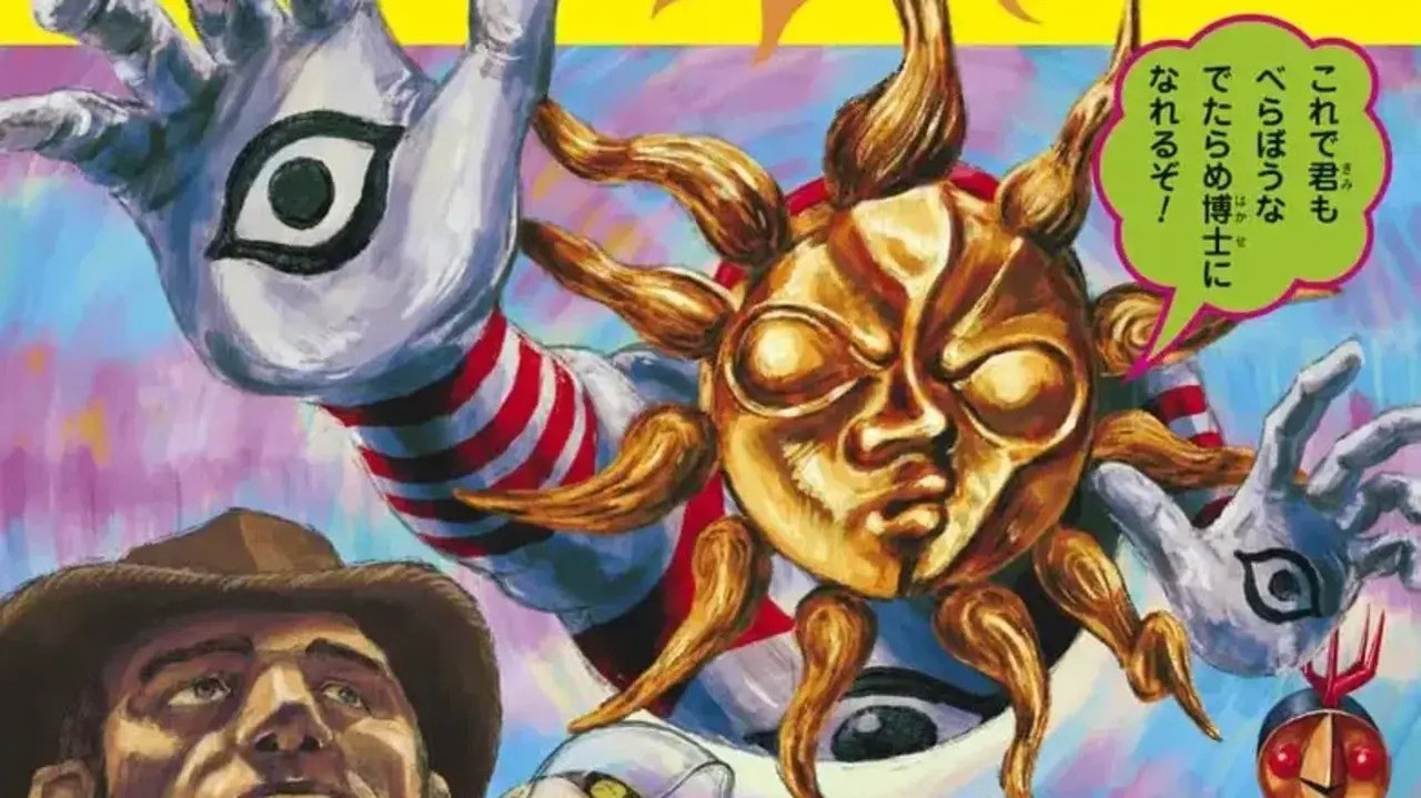 Taroman Historia backdrop