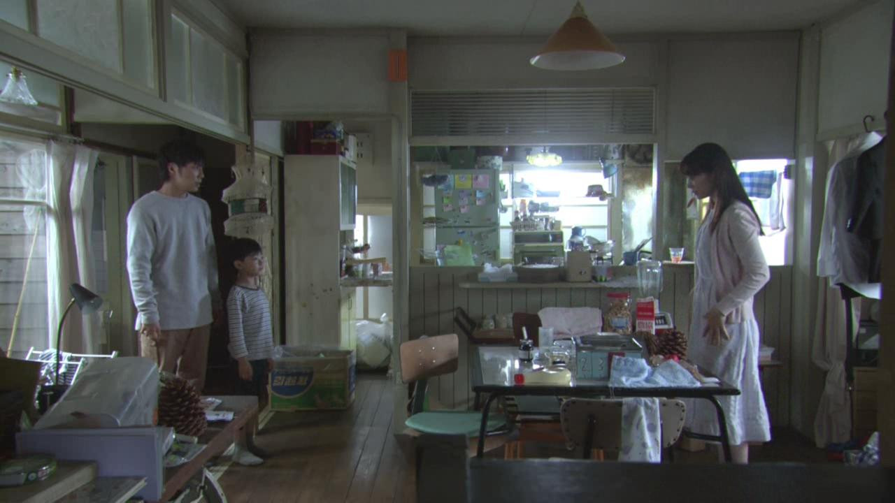 Be with You backdrop