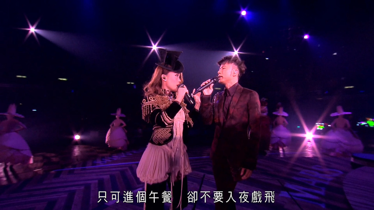 Joey Yung & Hacken Lee Concert Live 2015 backdrop