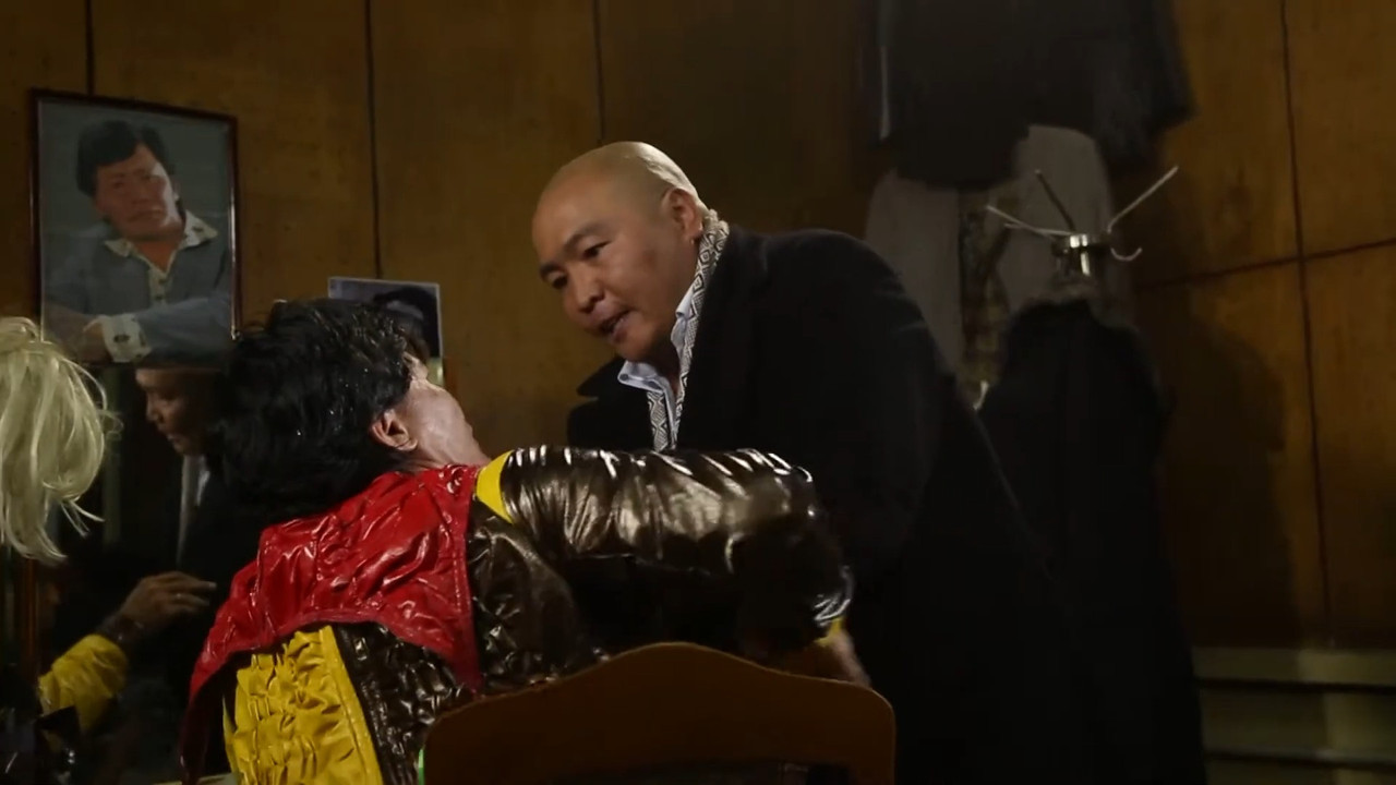 The Last Song of the Swan backdrop