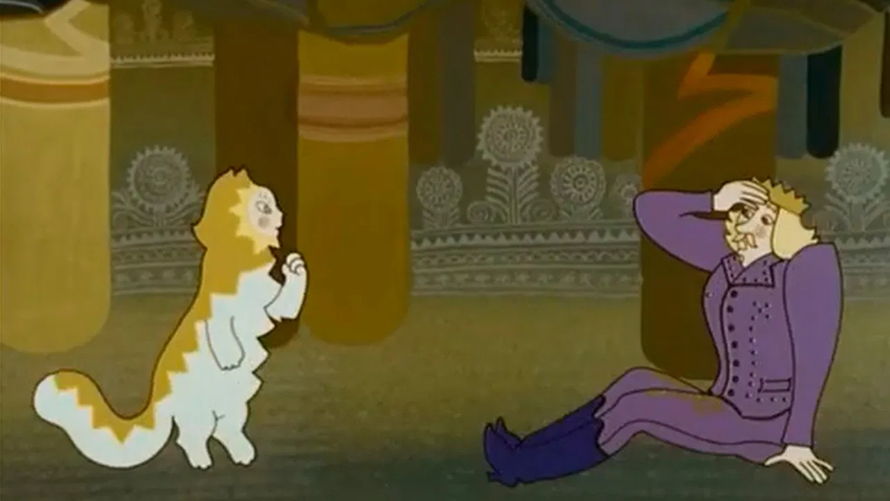 Hungarian Folk Tales: The Pussycat Princess backdrop