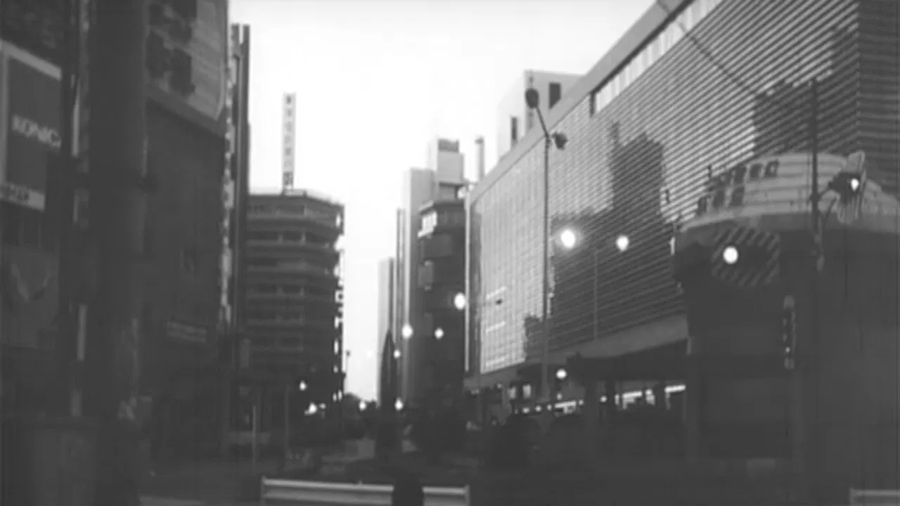 Violence Without a Cause backdrop