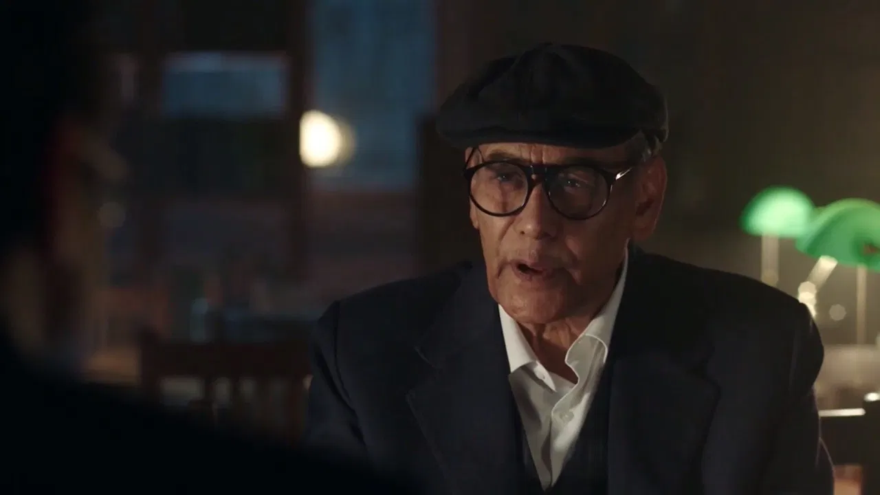 Up to The Responsibility backdrop