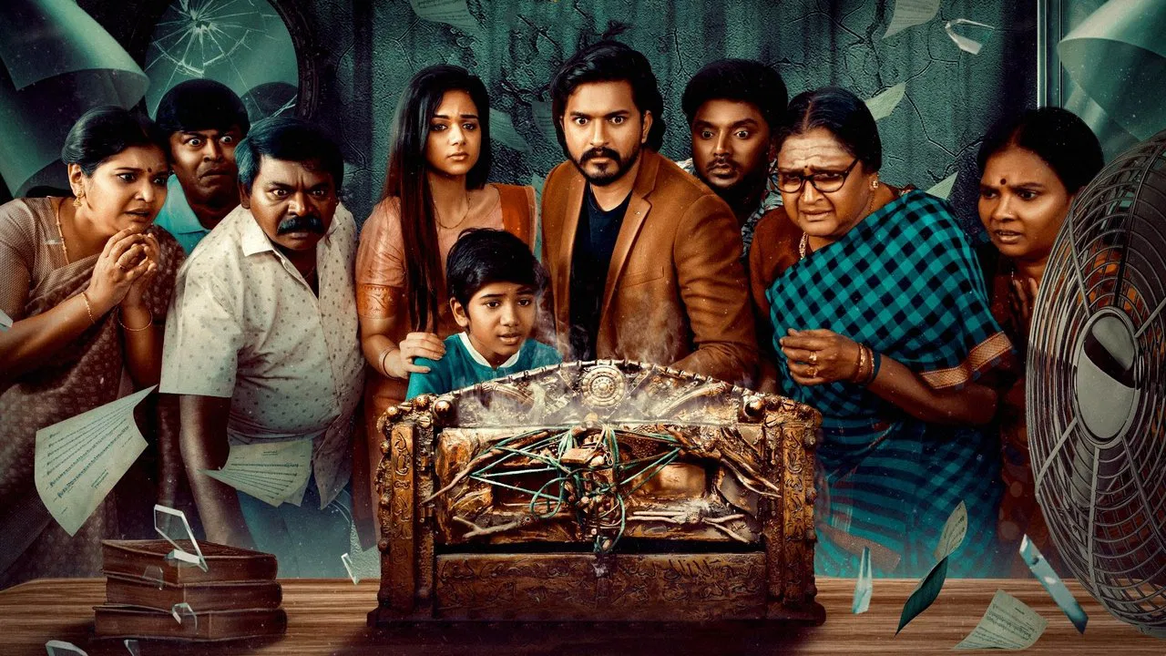 Jinn-The Pet backdrop