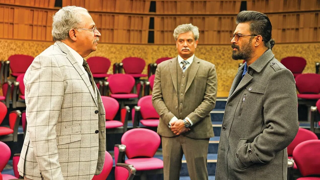 Adhirshtasaali backdrop