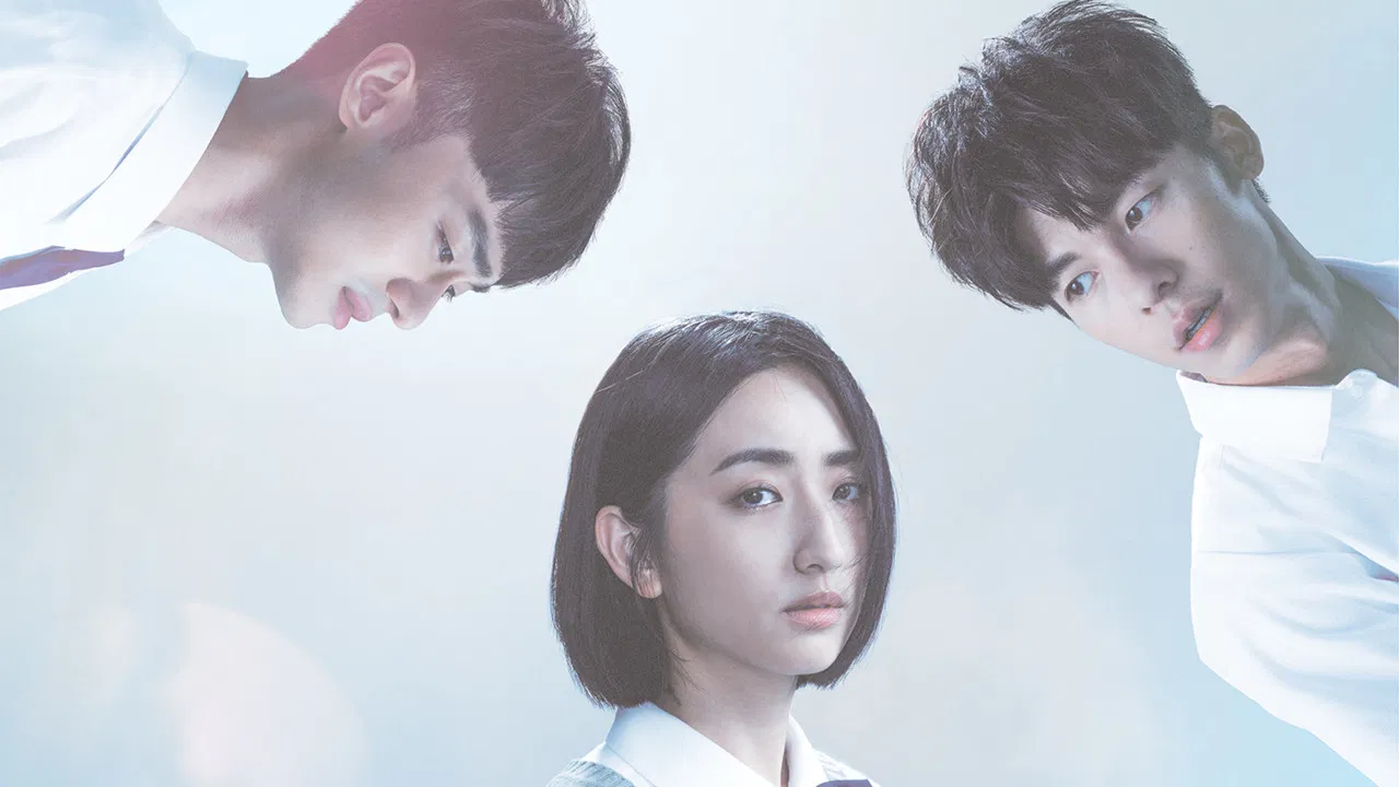 Someday or One Day backdrop