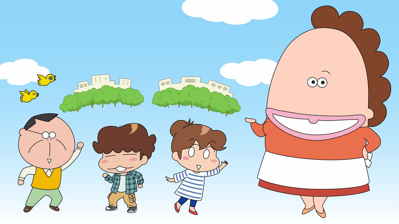 New Atashinchi backdrop