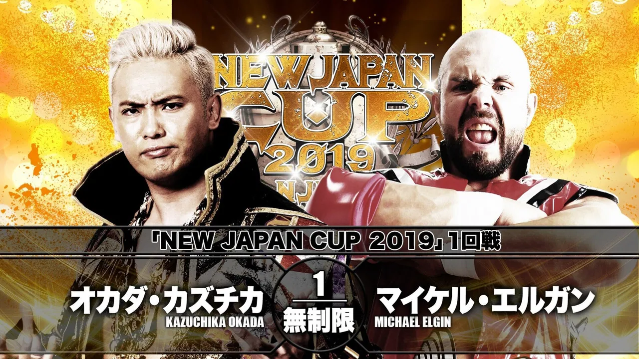 NJPW New Japan Cup 2019 - Day 2 backdrop