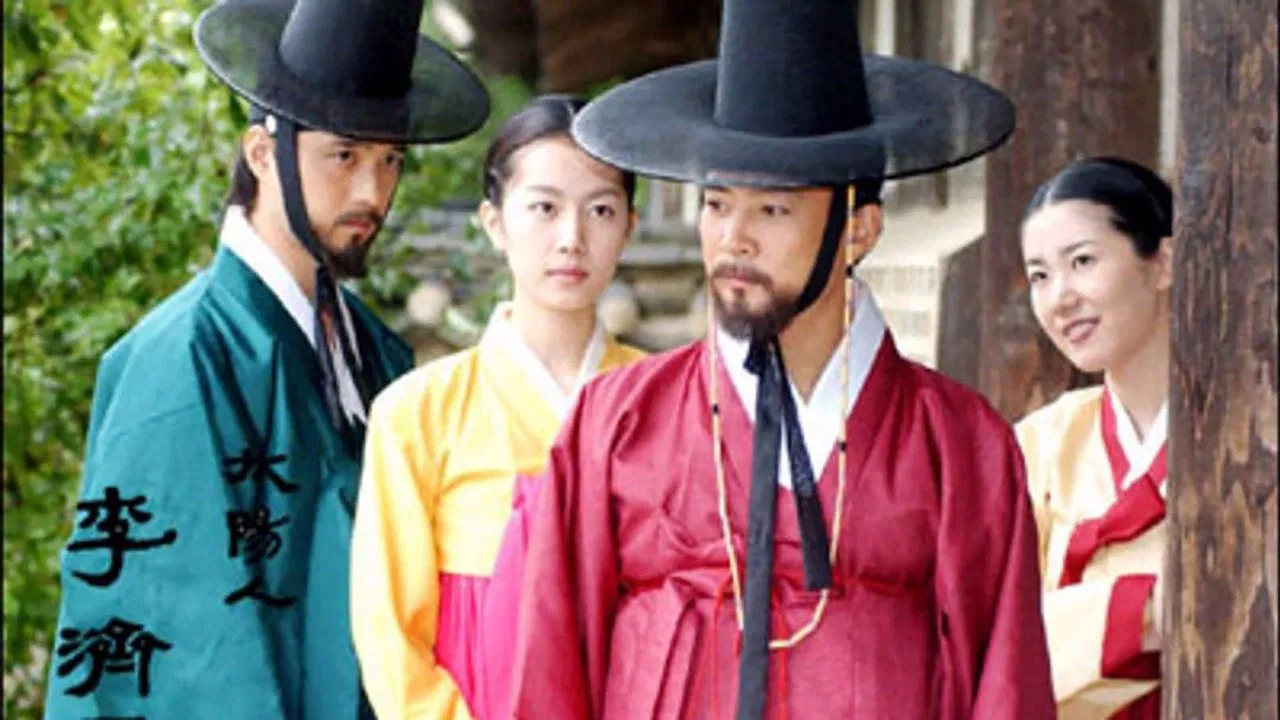 Man of the Sun, Lee Je-ma backdrop