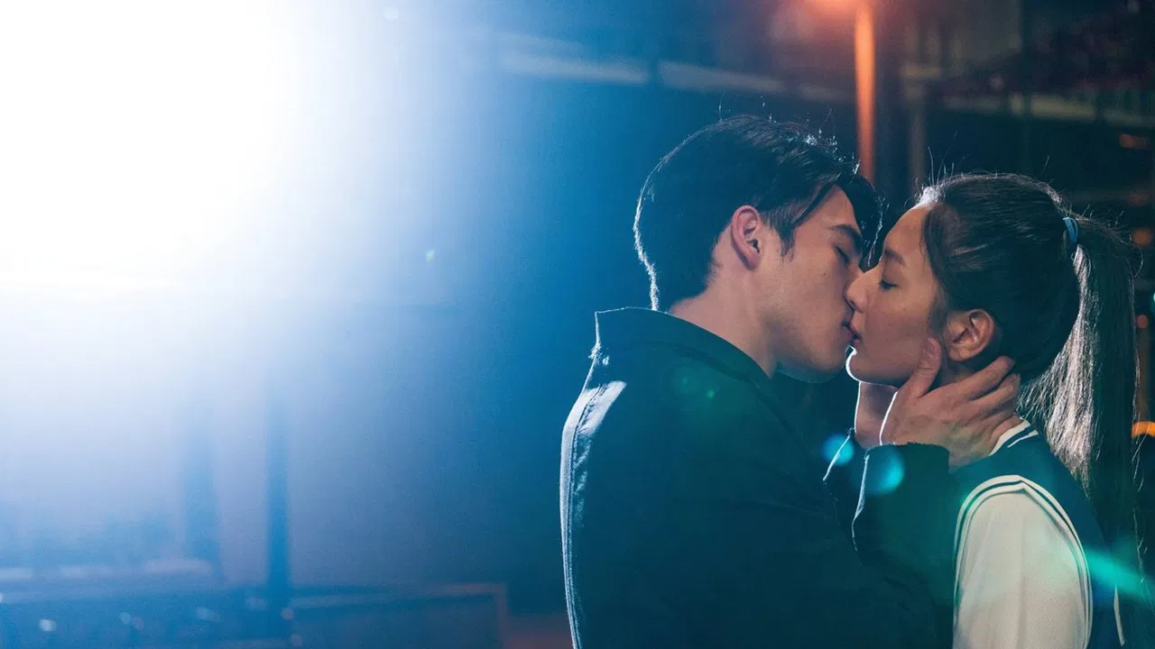 Love at First Lie backdrop