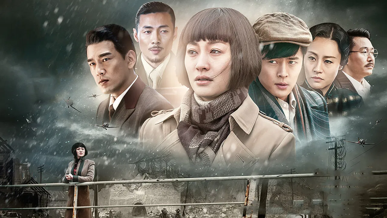 Graduation Song backdrop