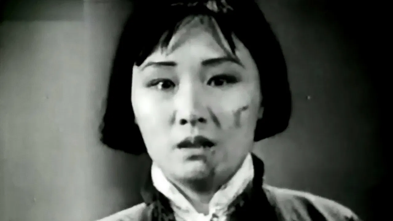 Symphony of Lianhua backdrop