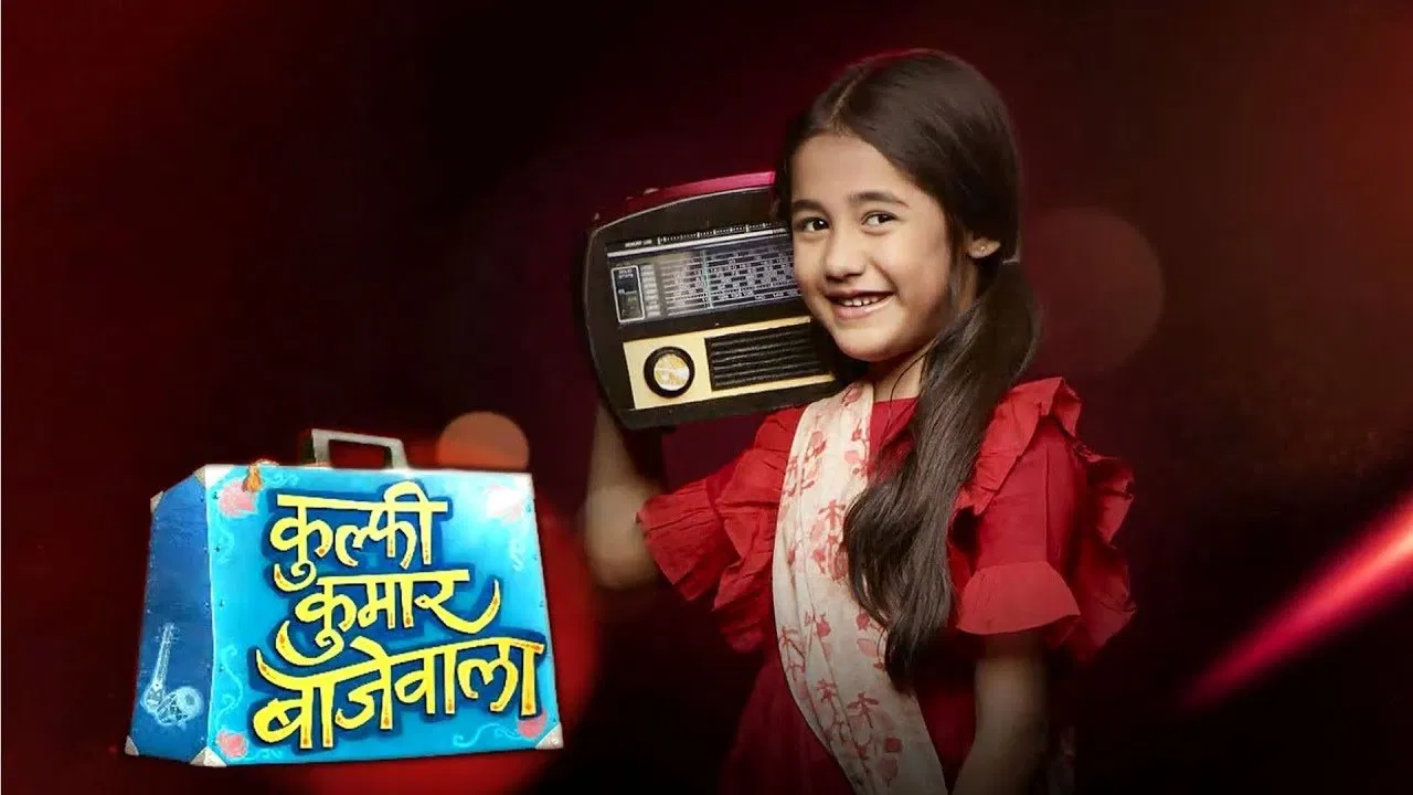 Kullfi Kumarr Bajewala backdrop