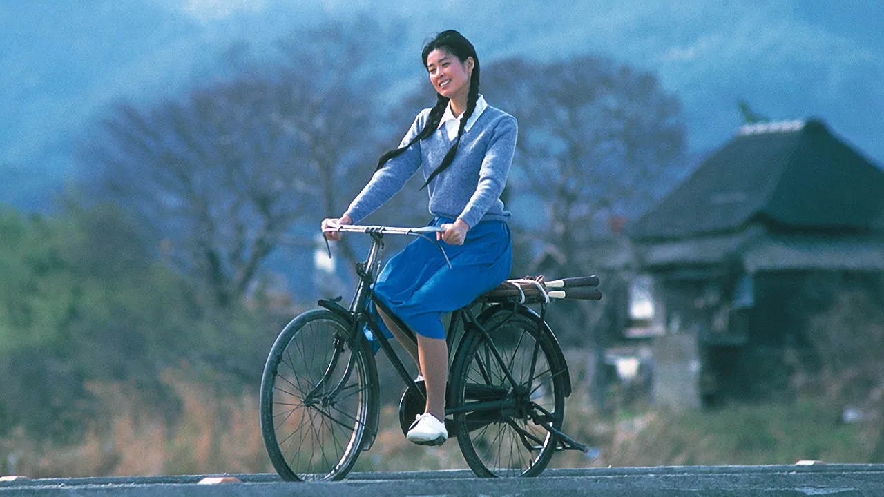 Natchan no shashinkan backdrop