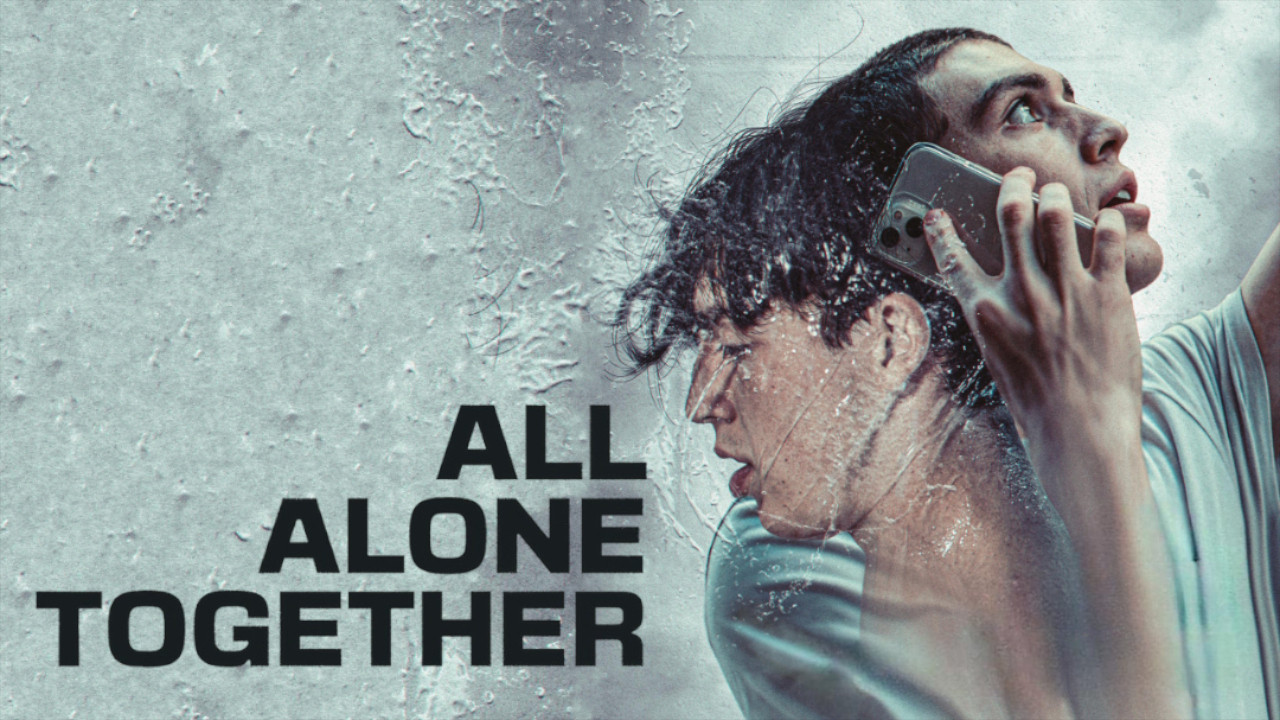 All Alone Together backdrop