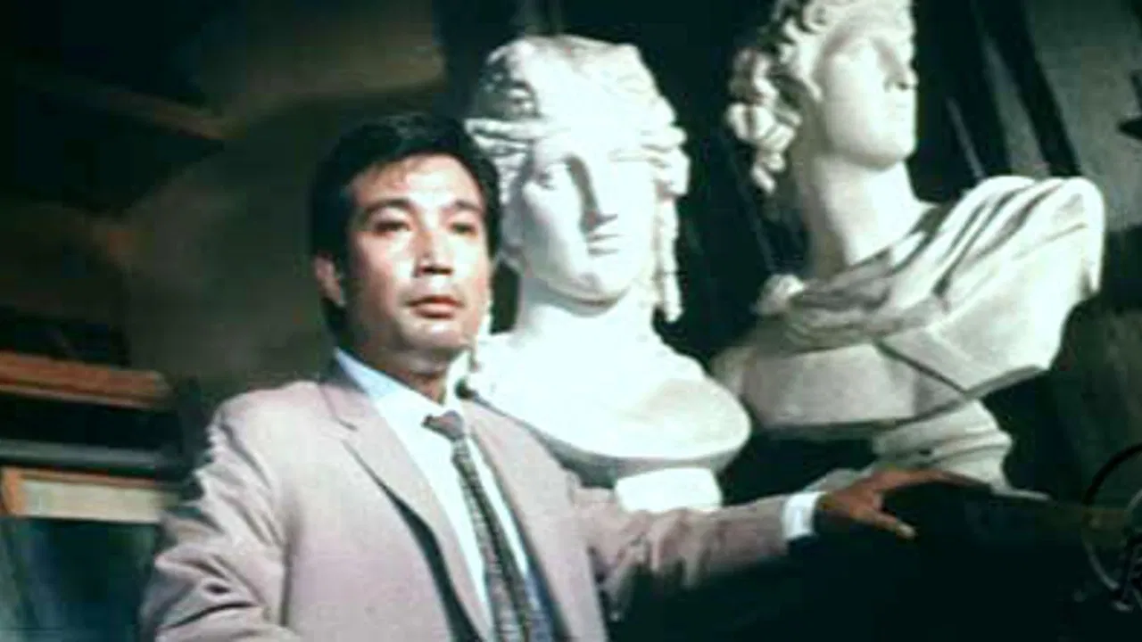 Starting Point backdrop