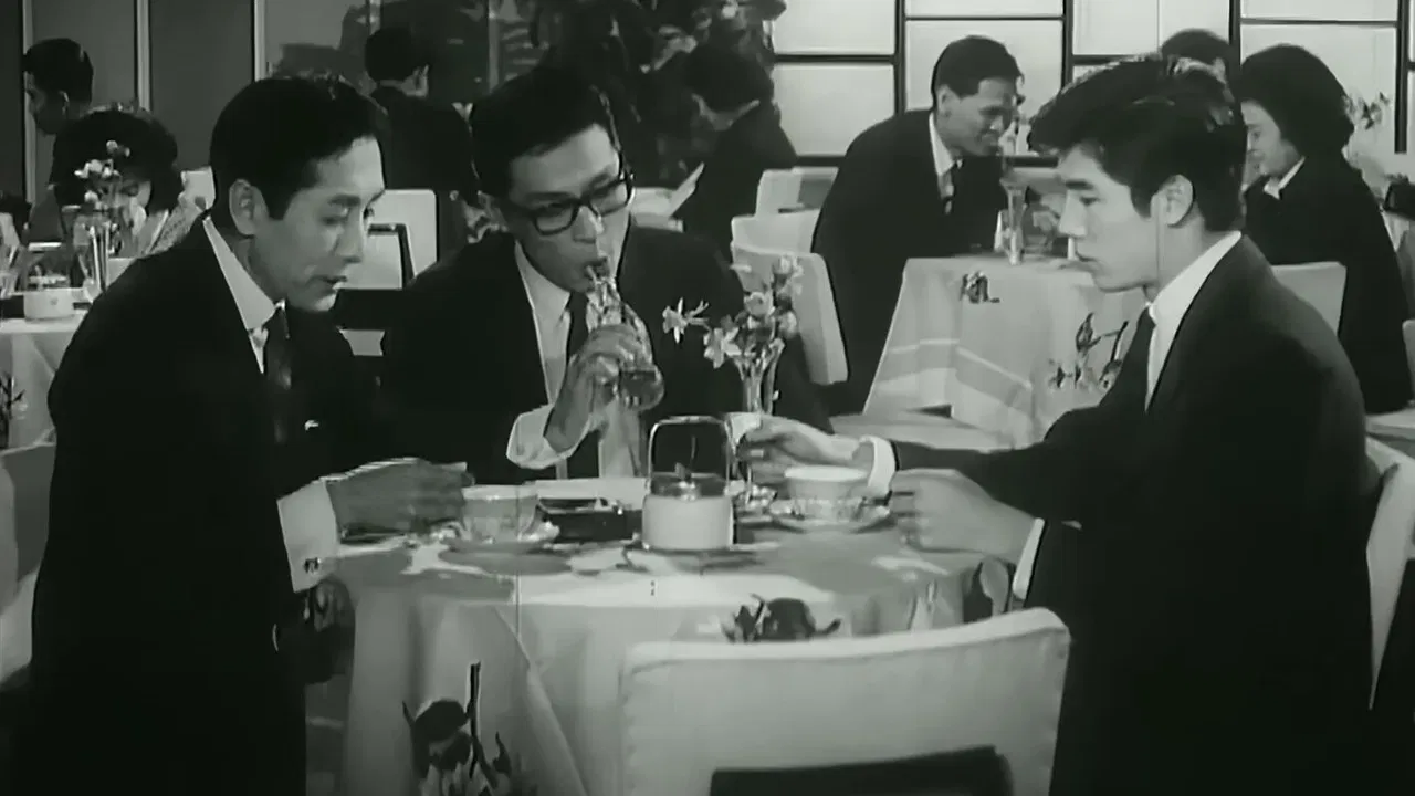 Strange Romance on a Bus backdrop