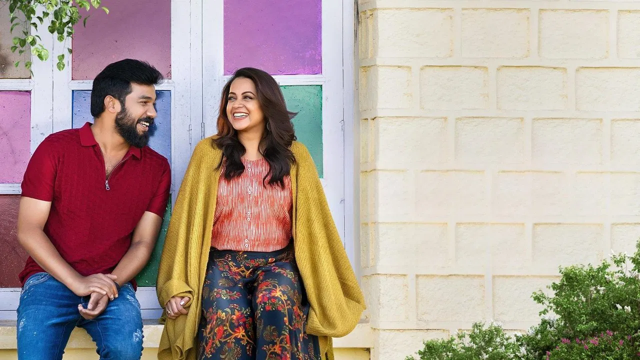 Ntikkakkakkoru Premondarnn backdrop