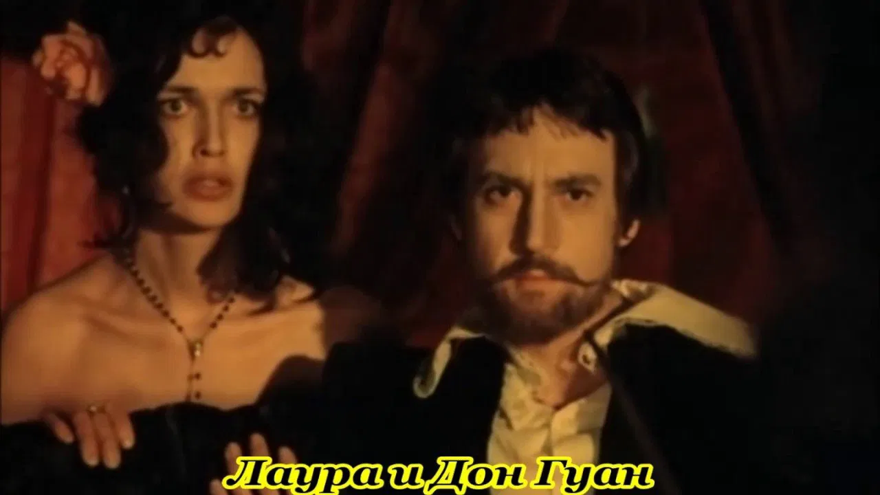 Little Tragedies backdrop