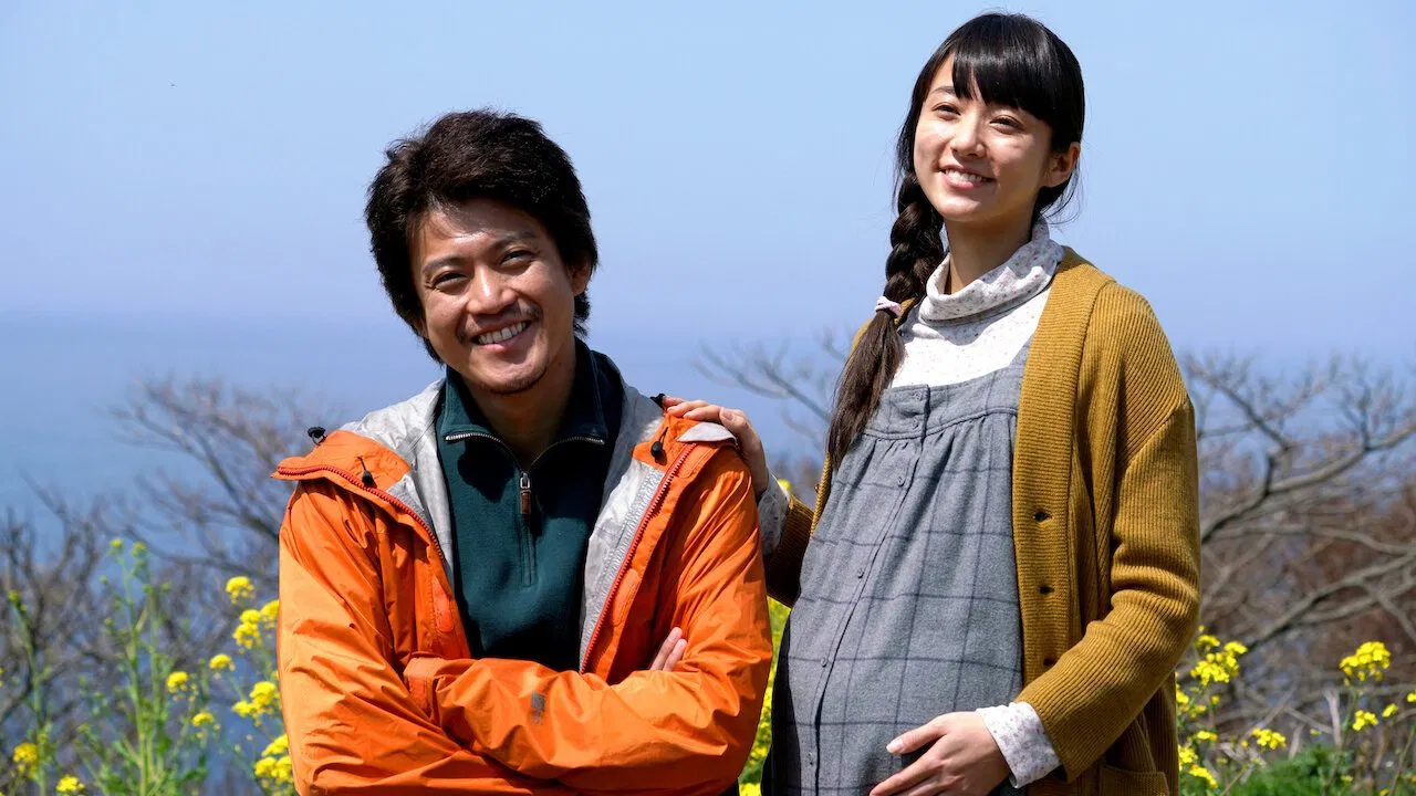 Reminiscence backdrop